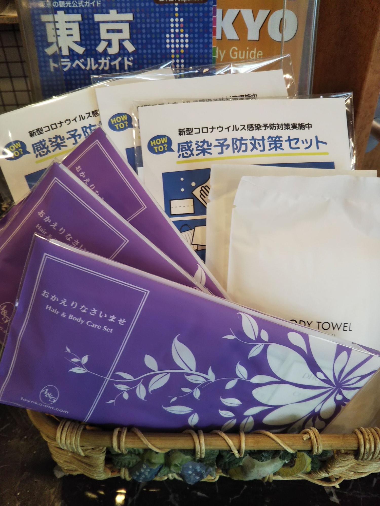 Toyoko Inn Tokyo Kamata No 1 Exteriör bild