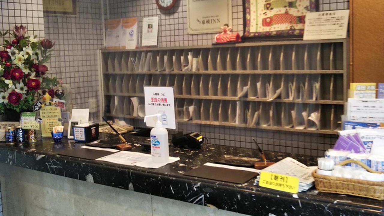 Toyoko Inn Tokyo Kamata No 1 Exteriör bild