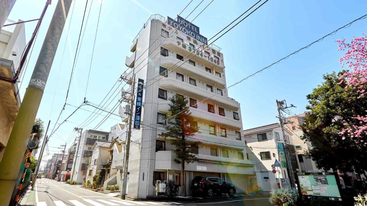 Toyoko Inn Tokyo Kamata No 1 Exteriör bild