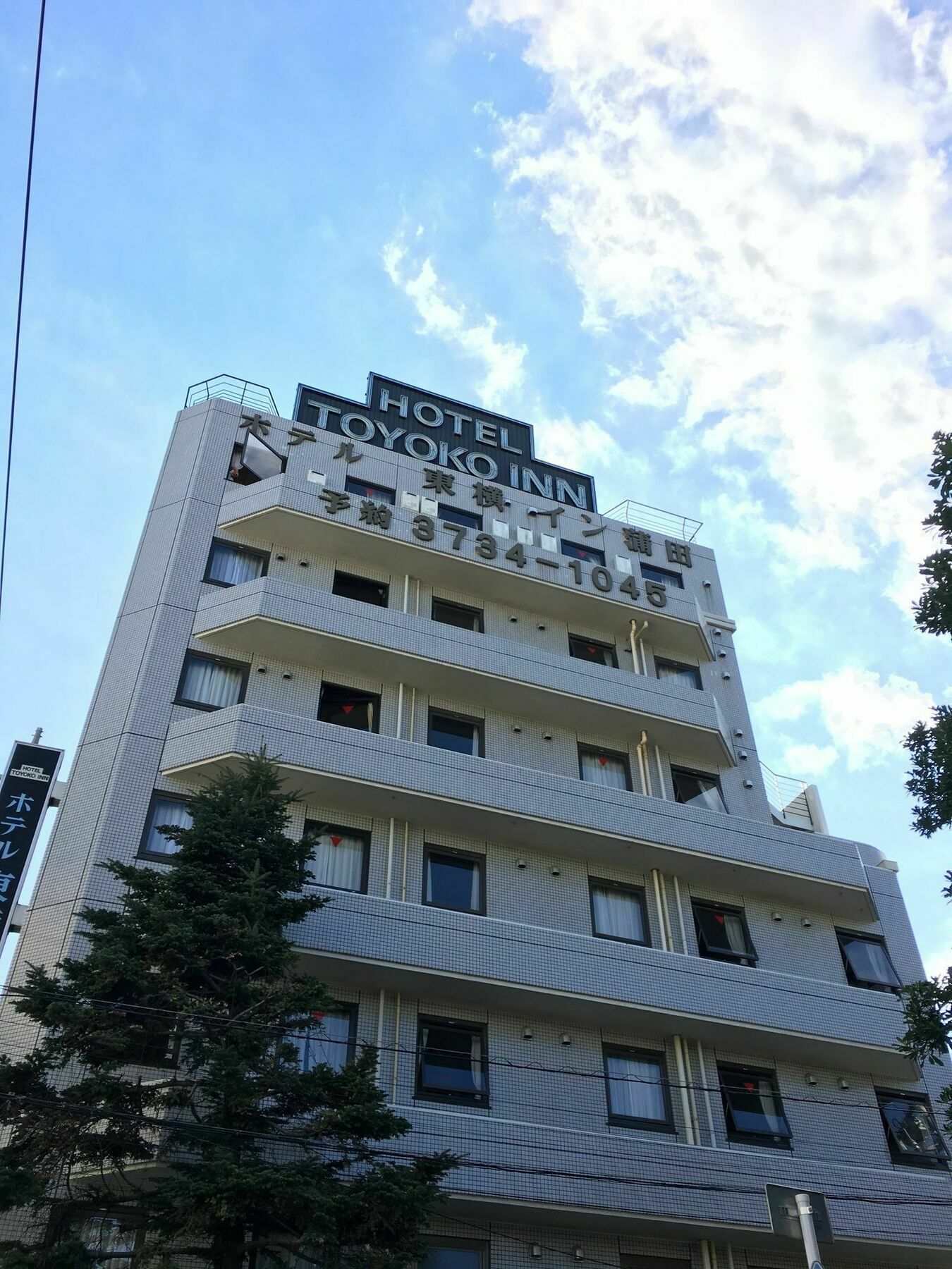 Toyoko Inn Tokyo Kamata No 1 Exteriör bild