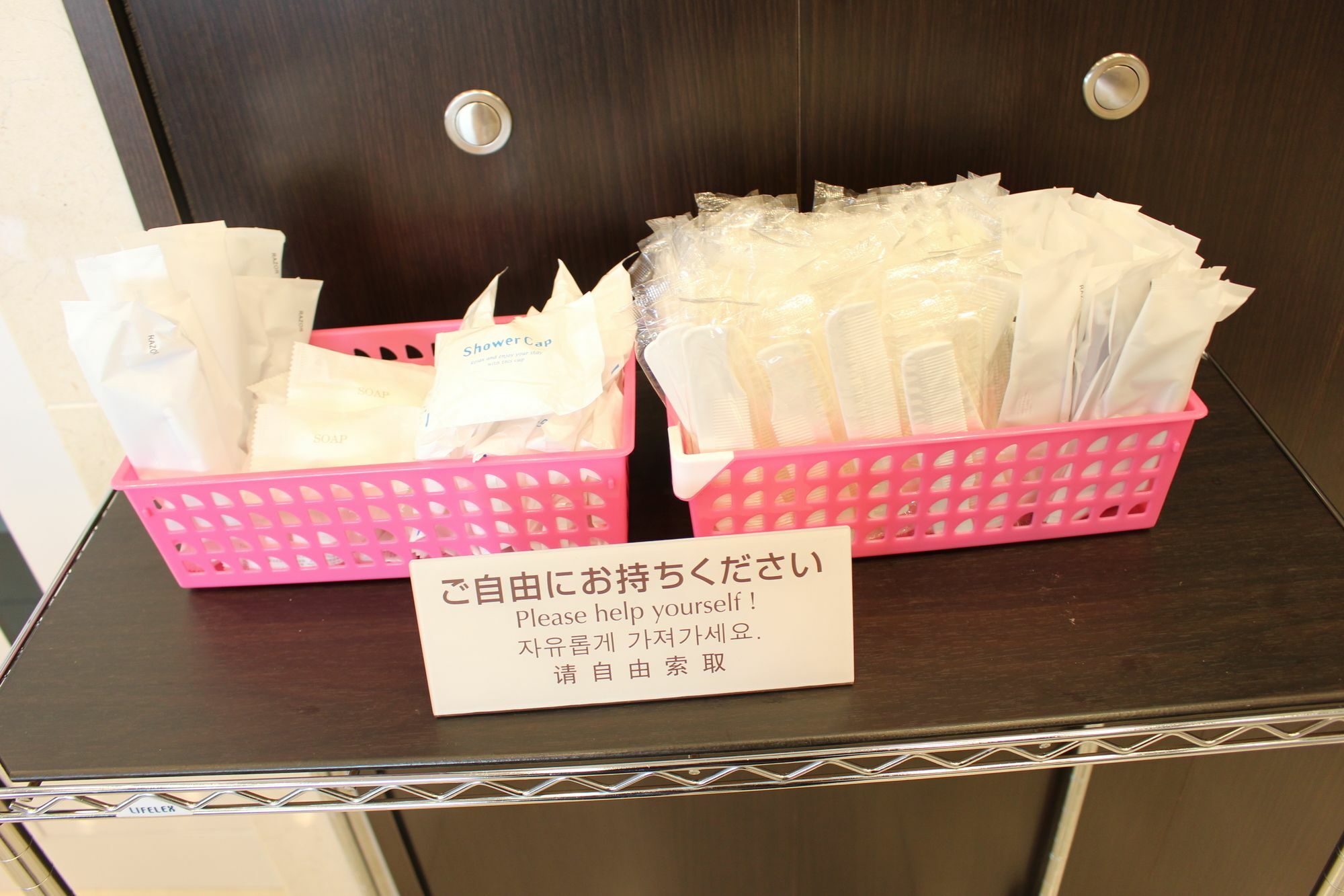 Toyoko Inn Tokyo Kamata No 1 Exteriör bild